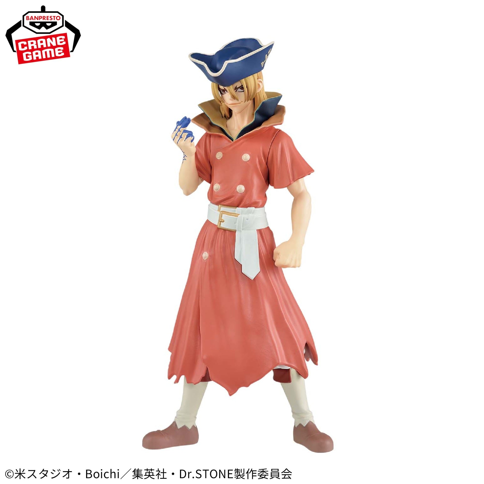 Dr. STONE Figure - Ryusui Nanami