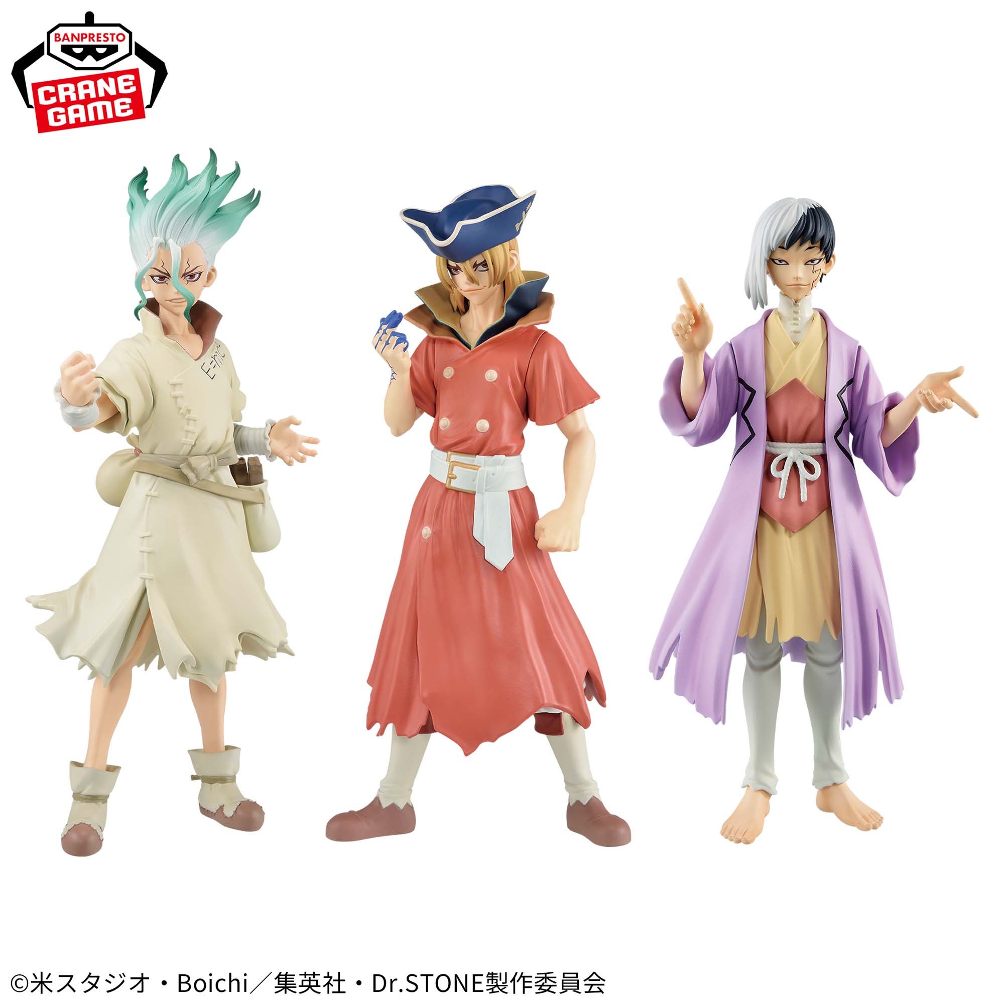 Dr. STONE Figures - The Science of Sculpture SPECIAL Complete Set of 3