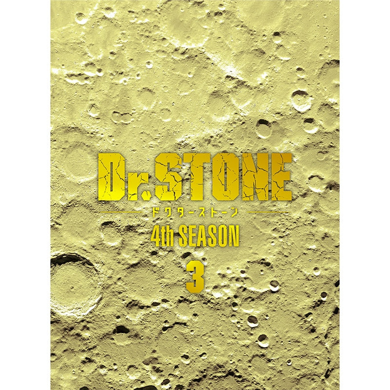 Dr. Stone - 4th Season DVD & Blu-ray Box 3 First Press Limited Edition
