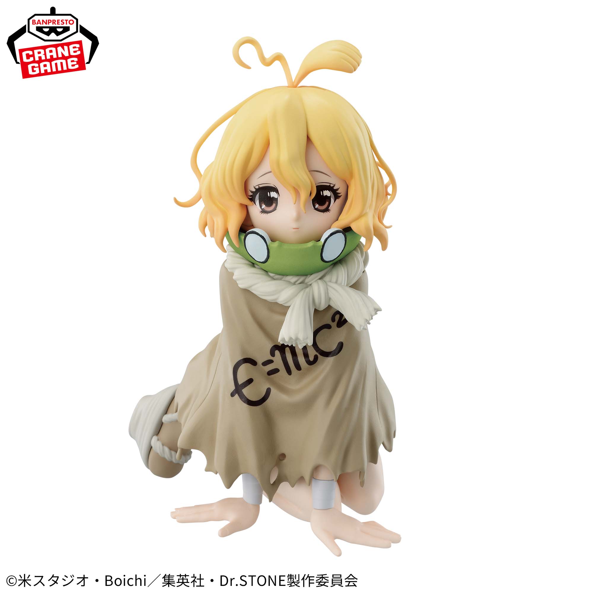 Dr. Stone Figure - Suika Grown Up