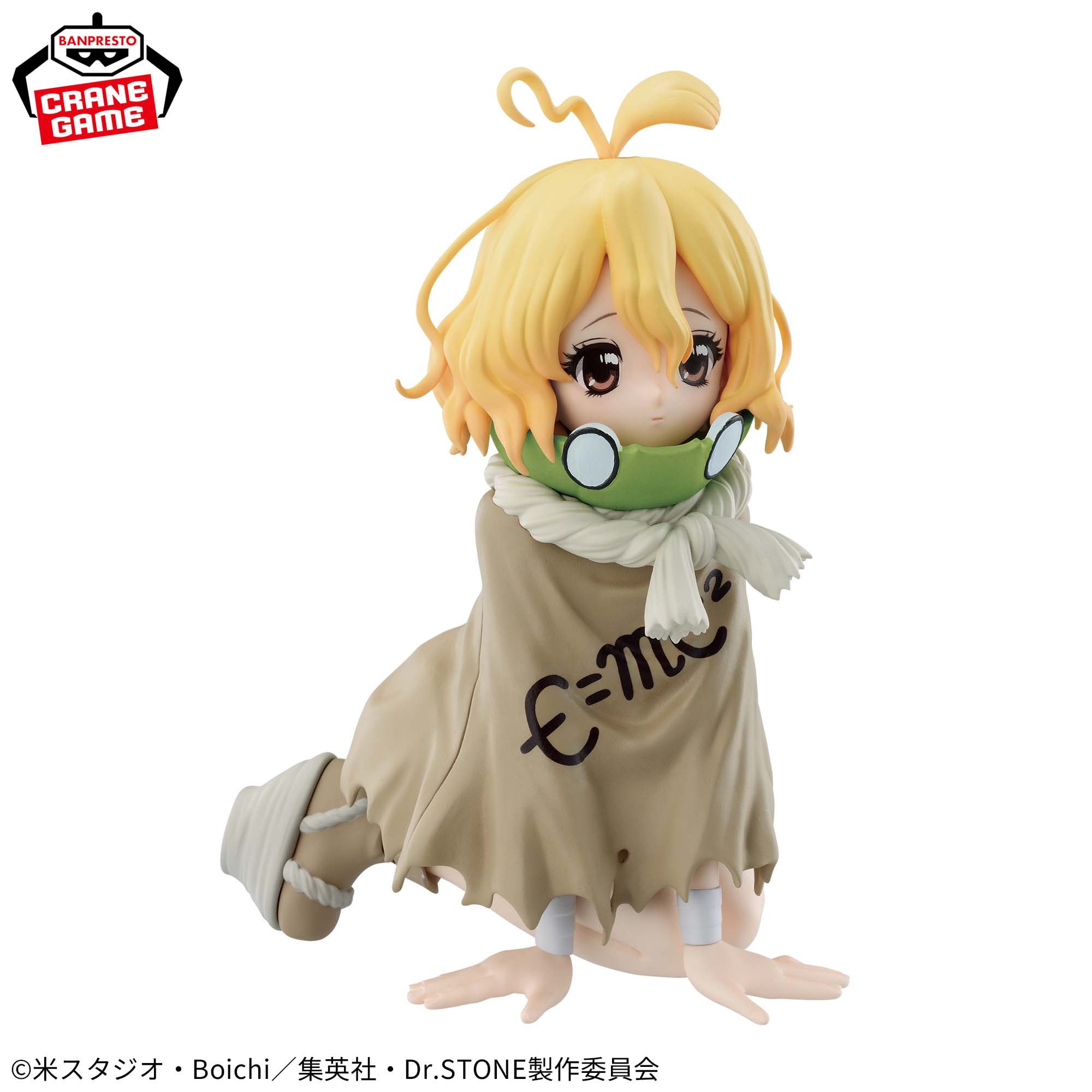 Dr. Stone Figure - Suika Grown Up