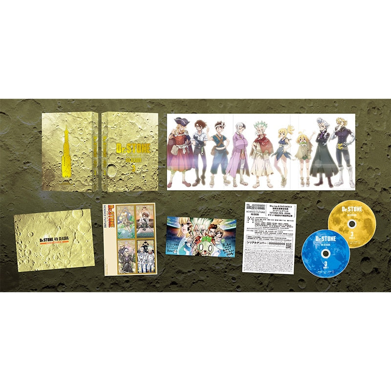 Dr. Stone - 4th Season DVD & Blu-ray Box 3 First Press Limited Edition