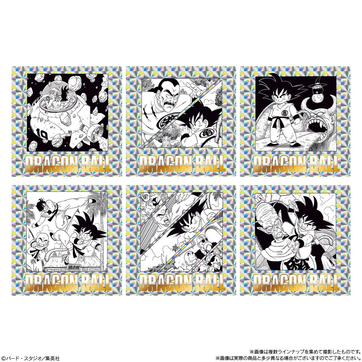 Dragon Ball - 40th Anniversary Original Illustration Sticker Wafers 2 (Box of 20 pieces)