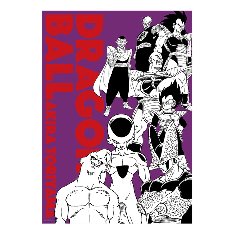 Dragon Ball - A Complete Art Poster Ver. Purple – JumpIchiban