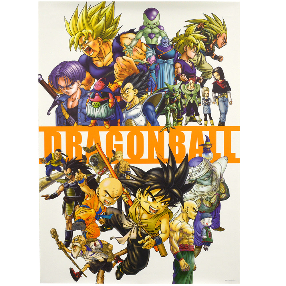 Dragon Ball - A Complete Art Poster Ver. Sepia – JumpIchiban