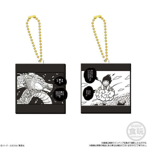 Dragon Ball - 40th Anniversary Lavamas Biscuits (Box of 12 Pieces)