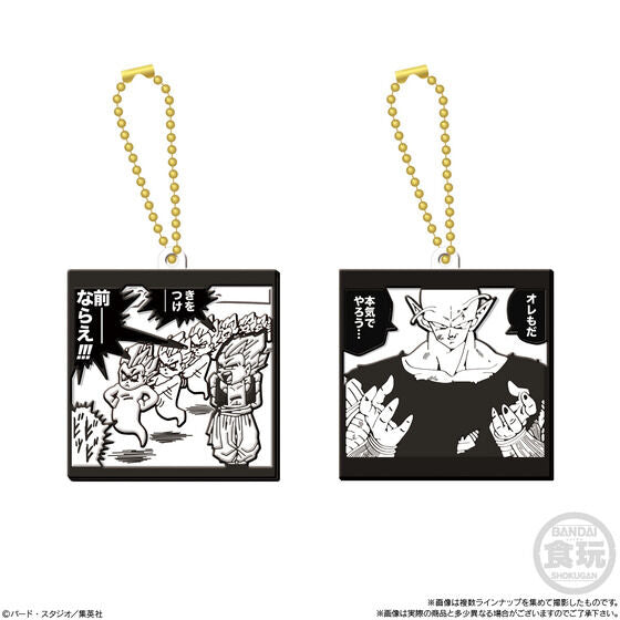 Dragon Ball - 40th Anniversary Lavamas Biscuits (Box of 12 Pieces)