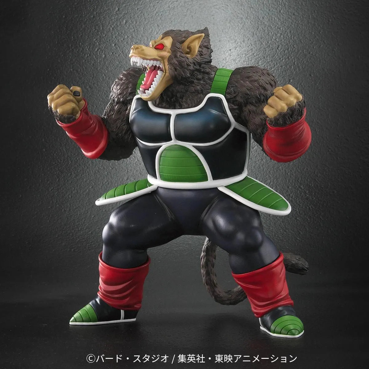 Dragon Ball Arise - Oozaru Great Ape Bardock Zeem Limited Edition (Celipa Figure)