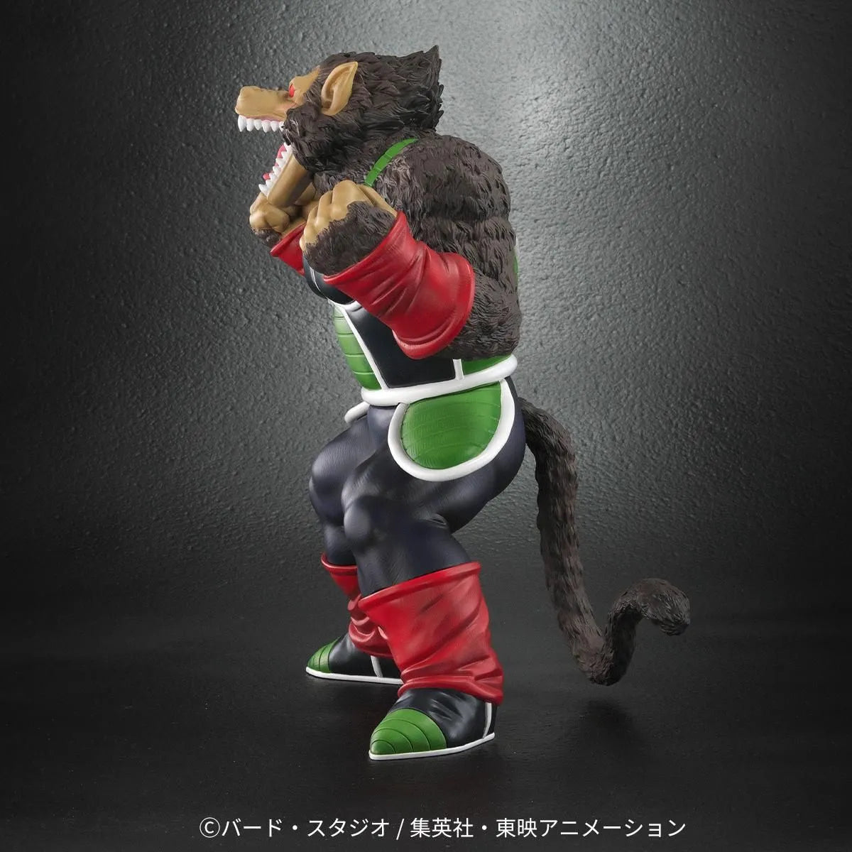 Dragon Ball Arise - Oozaru Great Ape Bardock Zeem Limited Edition (Celipa Figure)