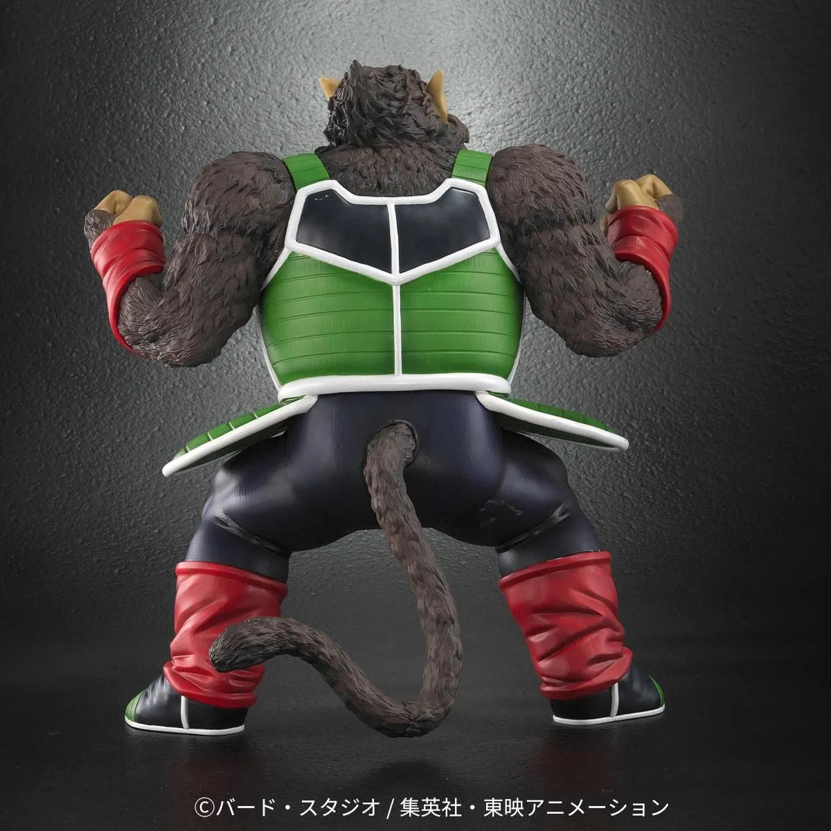 Dragon Ball Arise - Oozaru Great Ape Bardock Zeem Limited Edition (Celipa Figure)