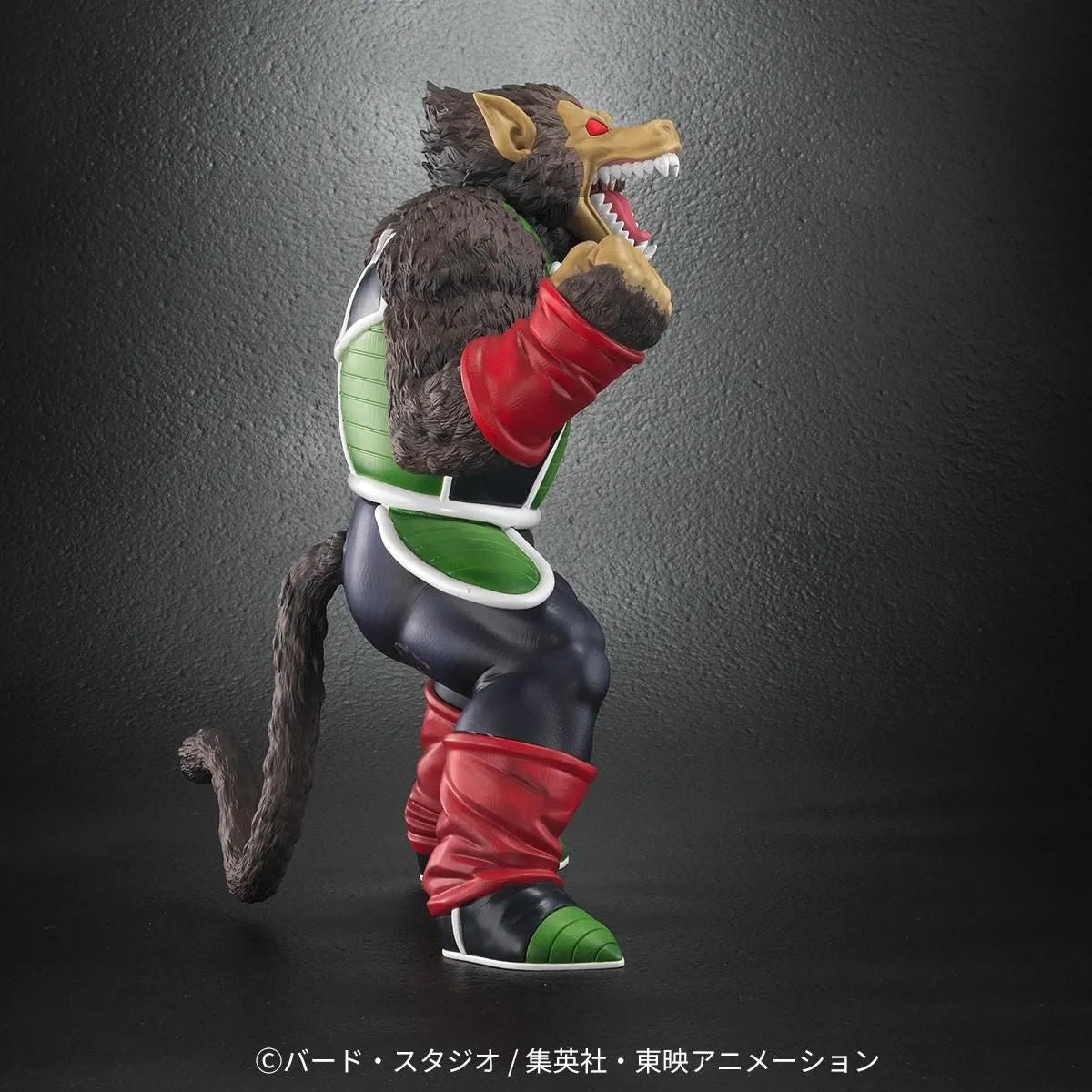 Dragon Ball Arise - Oozaru Great Ape Bardock Zeem Limited Edition (Celipa Figure)