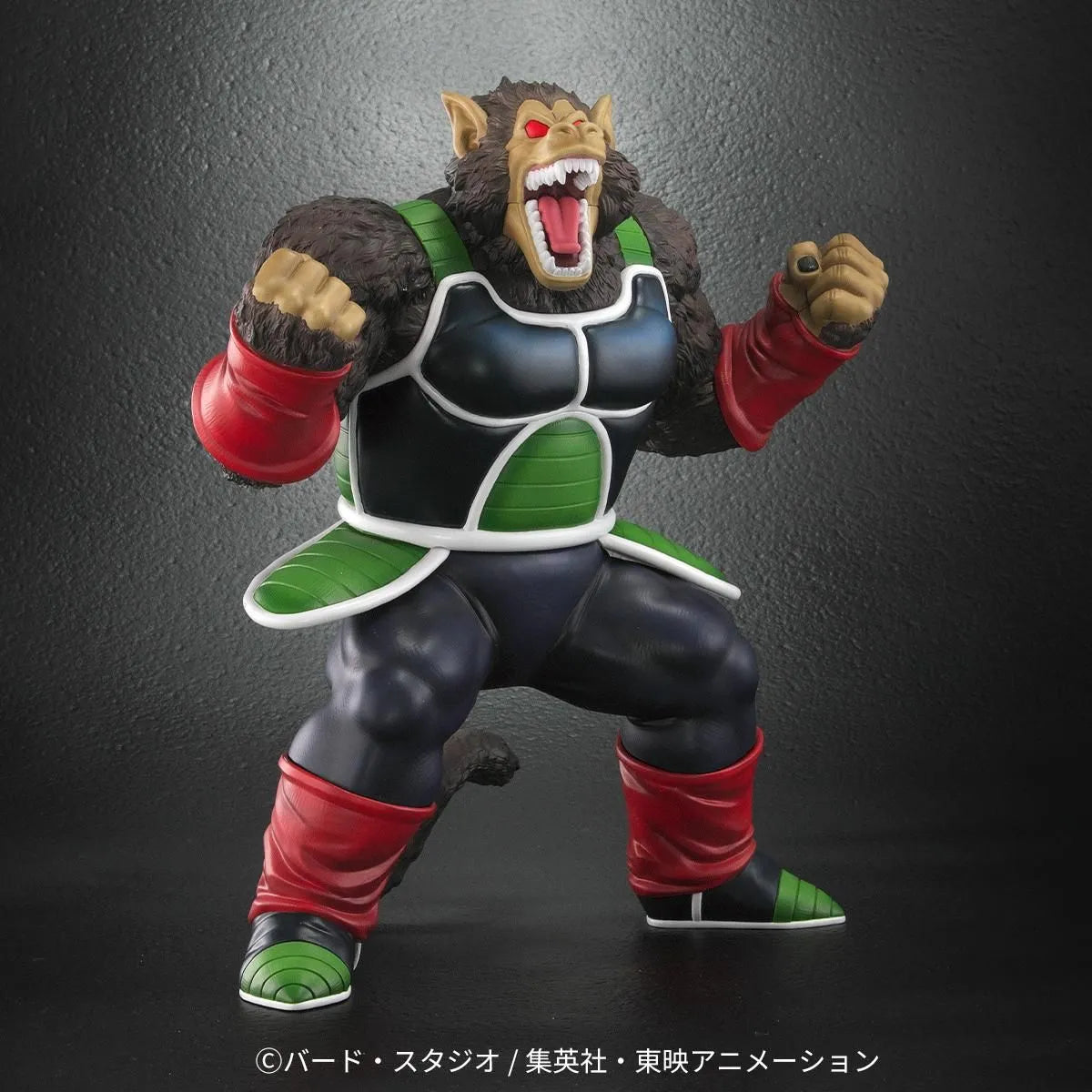 Dragon Ball Arise - Oozaru Great Ape Bardock Zeem Limited Edition (Celipa Figure)