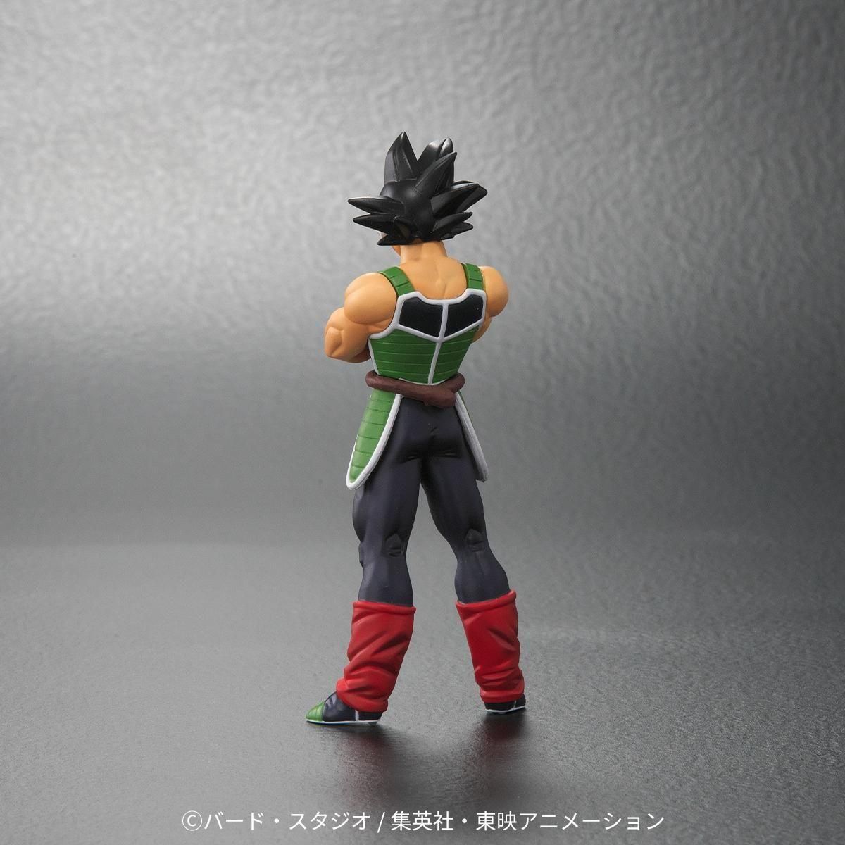 Dragon Ball Arise - Oozaru Great Ape Celipa (Fasha) Zeem Limited Edition (Bardock Figure Bonus)