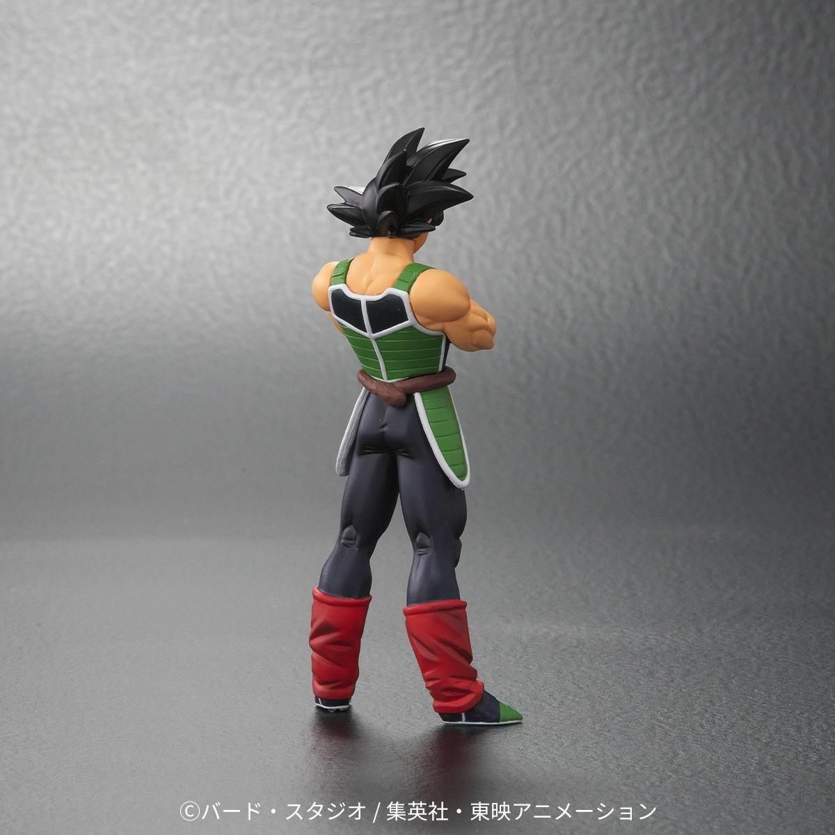 Dragon Ball Arise - Oozaru Great Ape Celipa (Fasha) Zeem Limited Edition (Bardock Figure Bonus)