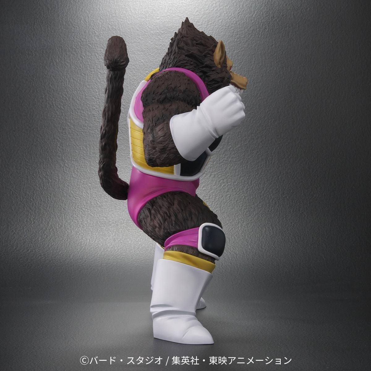 Dragon Ball Arise - Oozaru Great Ape Celipa (Fasha)