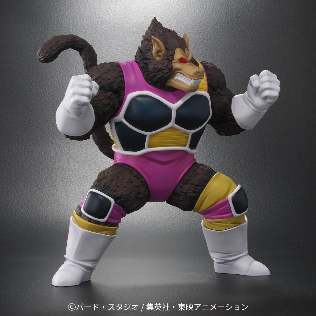 Dragon Ball Arise - Oozaru Great Ape Celipa (Fasha)