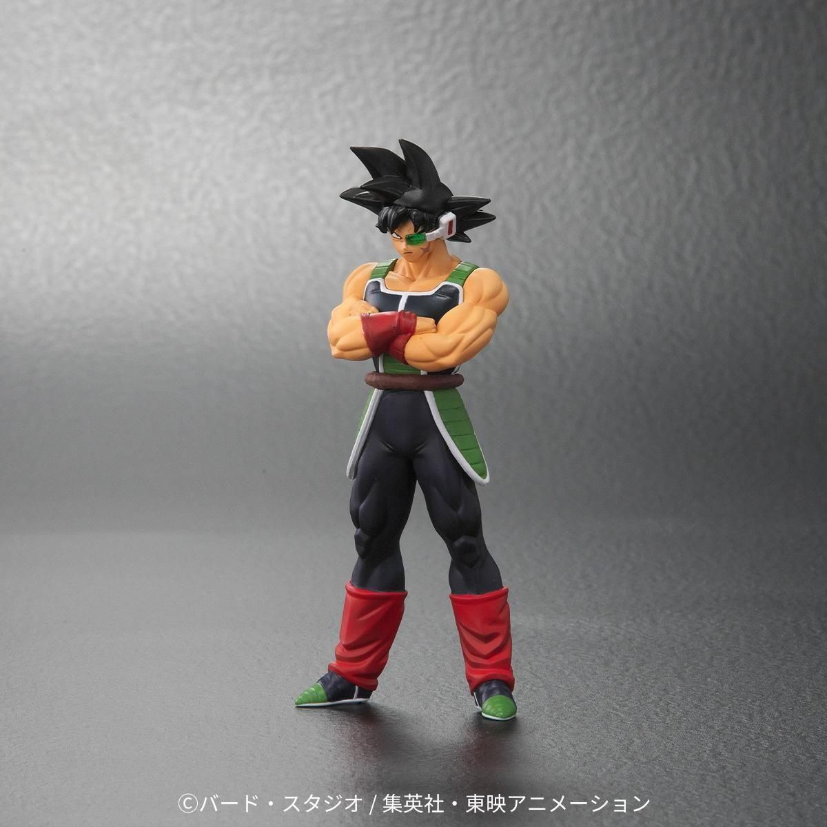 Dragon Ball Arise - Oozaru Great Ape Celipa (Fasha) Zeem Limited Edition (Bardock Figure Bonus)