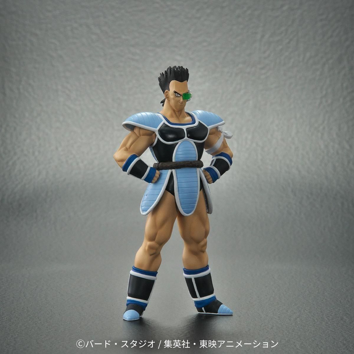 Dragon Ball Arise - Oozaru Great Ape Shugesh Pumbukin Zeem Limited Edition (Toma Figure)