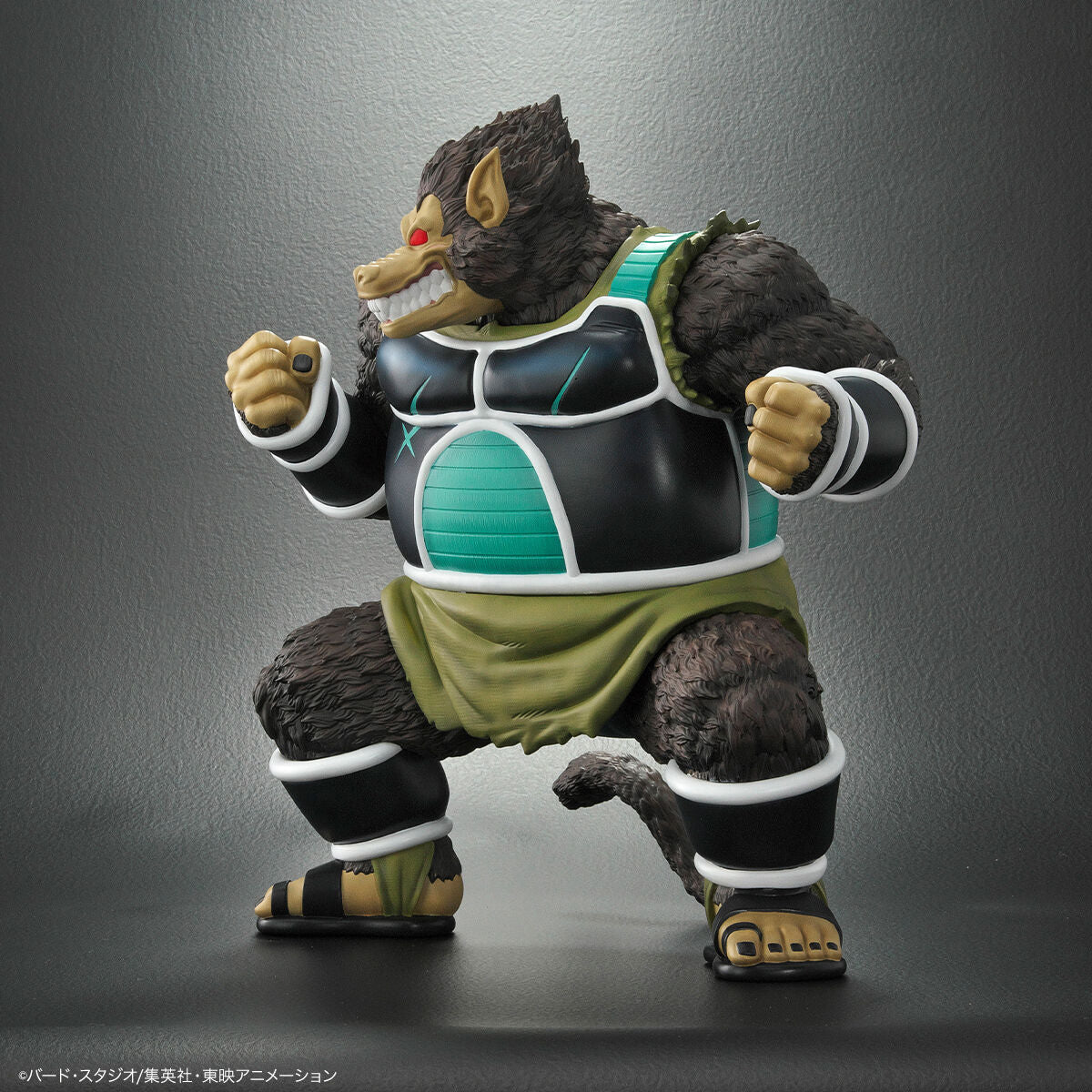 Dragon Ball Arise - Oozaru Great Ape Shugesh Pumbukin