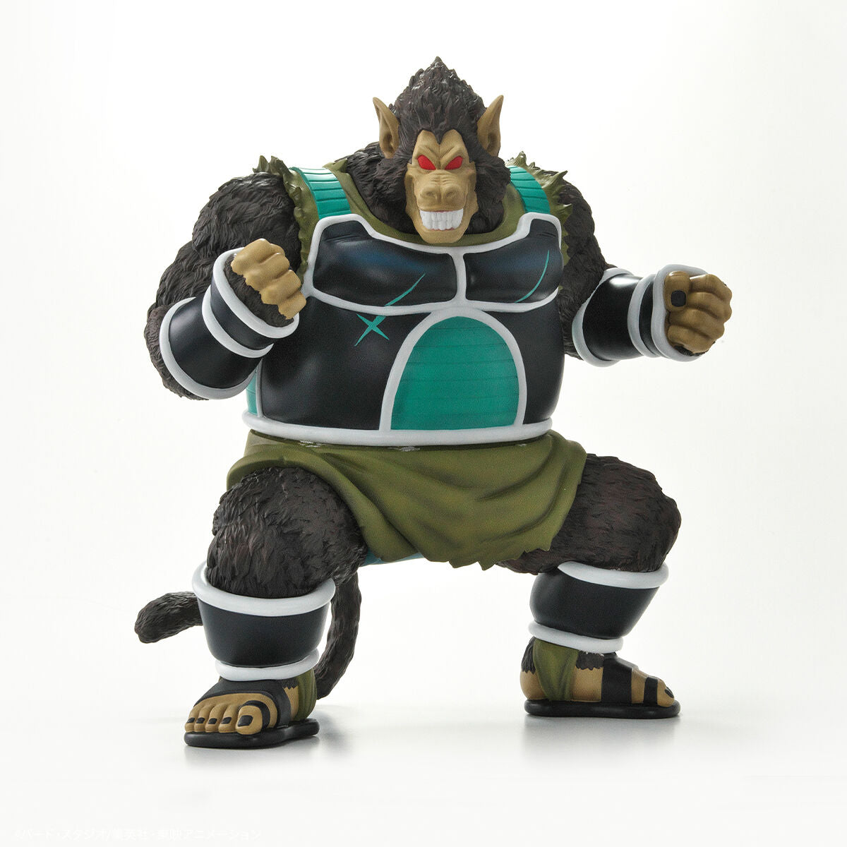 Dragon Ball Arise - Oozaru Great Ape Shugesh Pumbukin