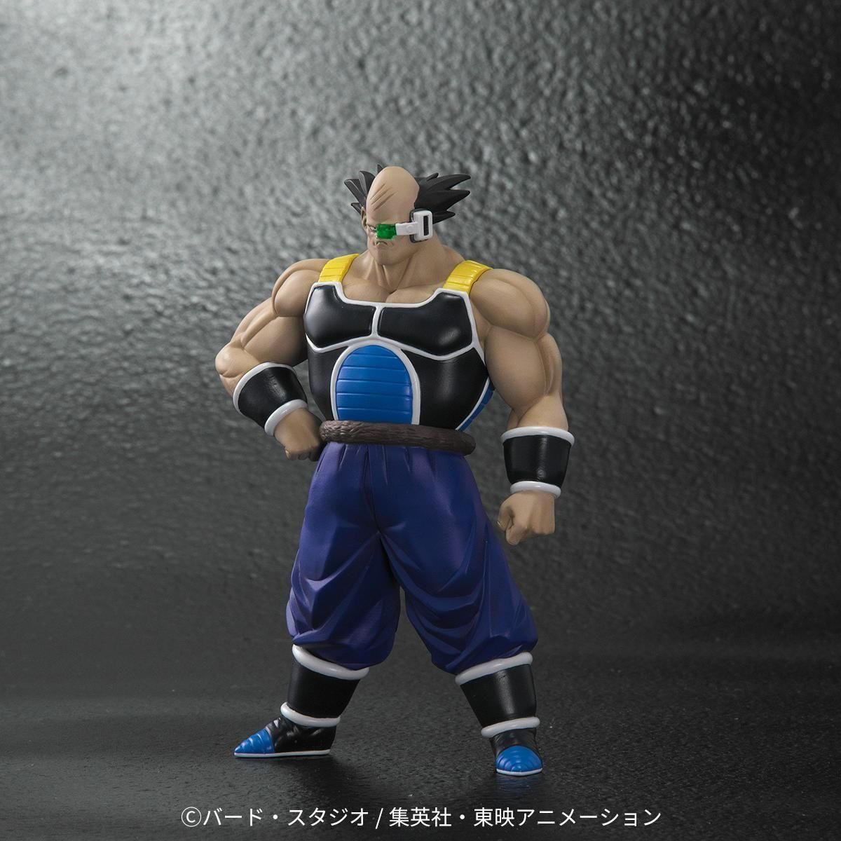 Dragon Ball Arise - Oozaru Great Ape Toma Zeem Limited Edition (Borgos Totappo Figure)
