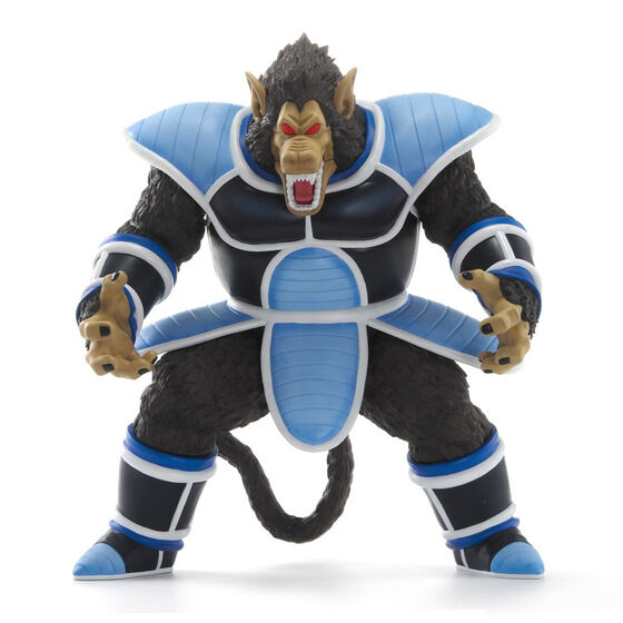 Dragon Ball Arise - Oozaru Great Ape Toma