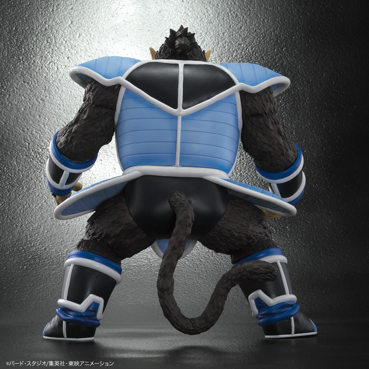 Dragon Ball Arise - Oozaru Great Ape Toma