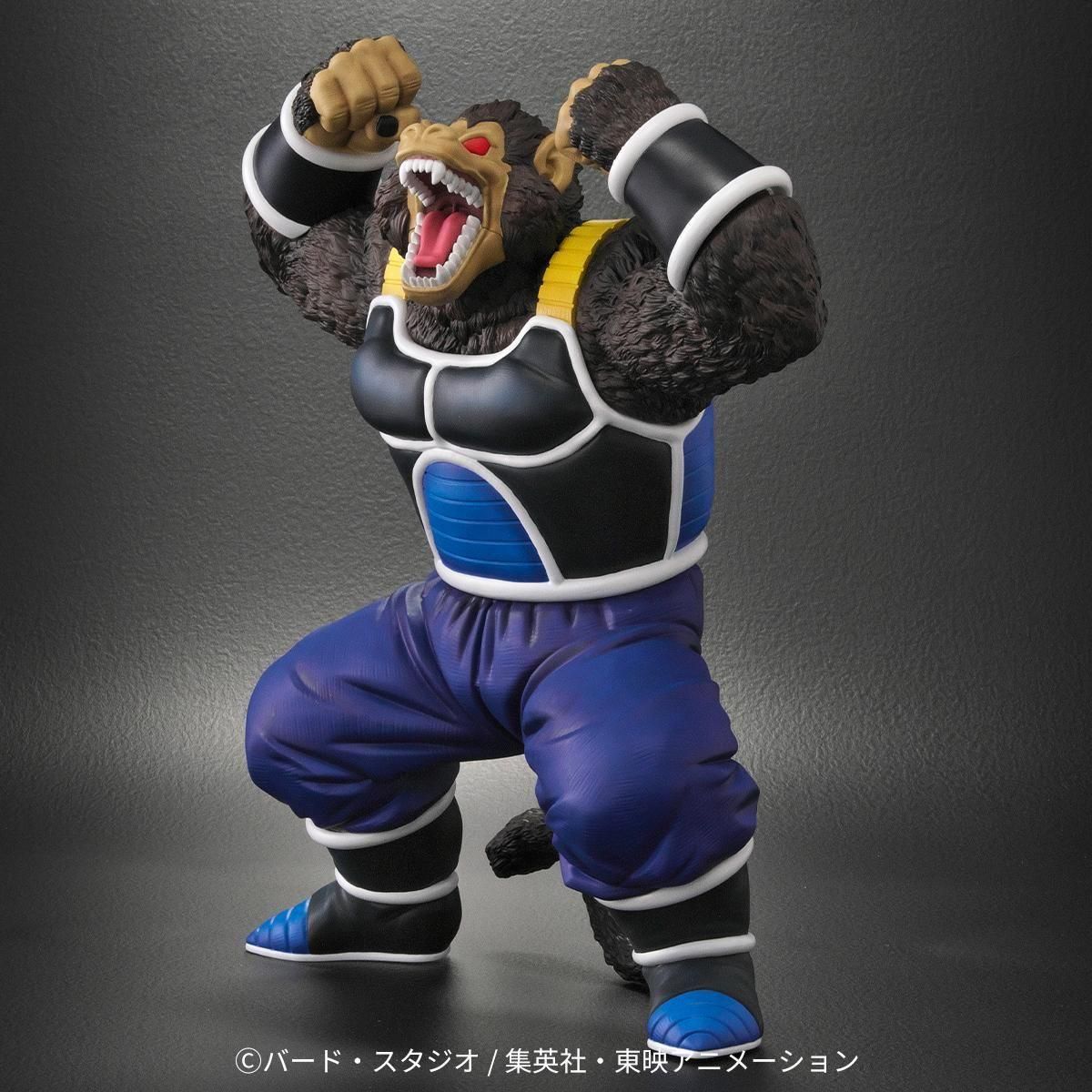 Dragon Ball Arise - Oozaru Great Ape Totappo