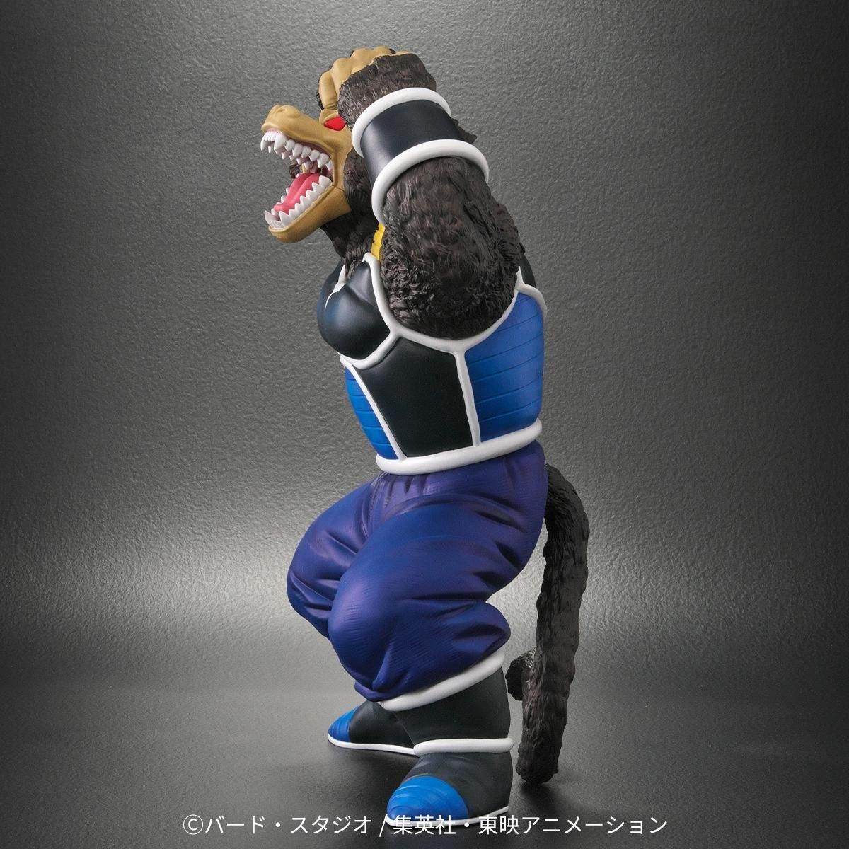 Dragon Ball Arise - Oozaru Great Ape Totappo