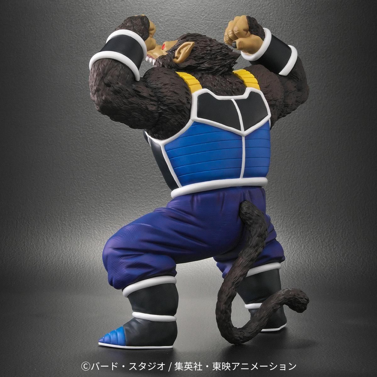 Dragon Ball Arise - Oozaru Great Ape Totappo