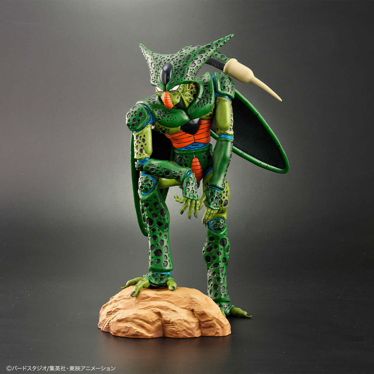 Dragon Ball Arise Cell 1st Form