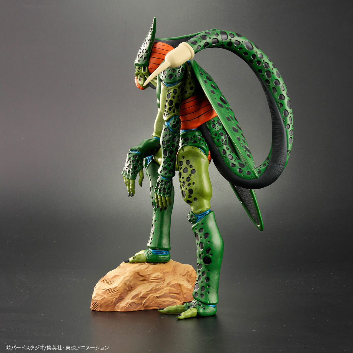 Dragon Ball Arise Cell 1st Form