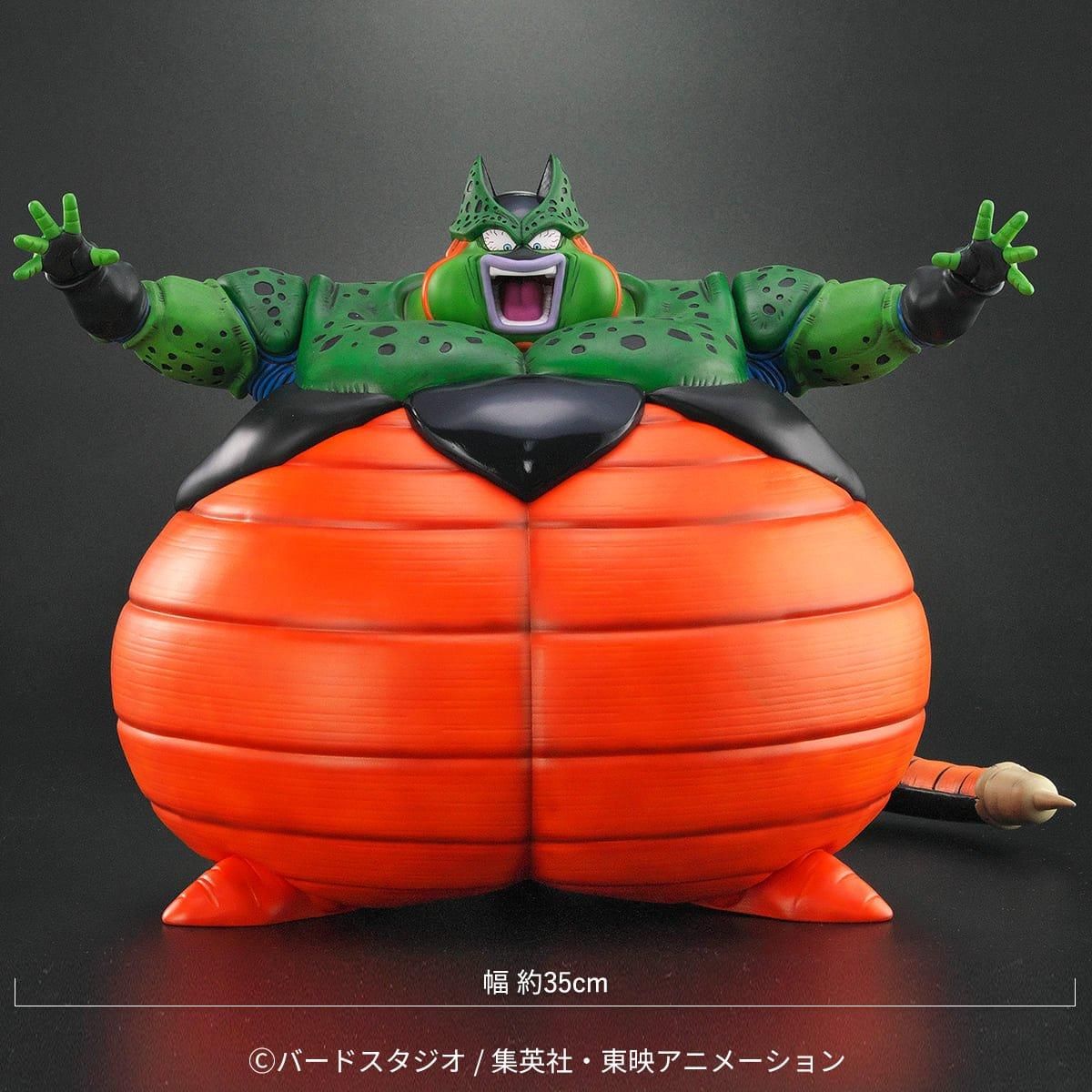 Dragon Ball Arise Cell Explosion Ver. Zeem Limited Edition Exclusive Bonus Son Gohan