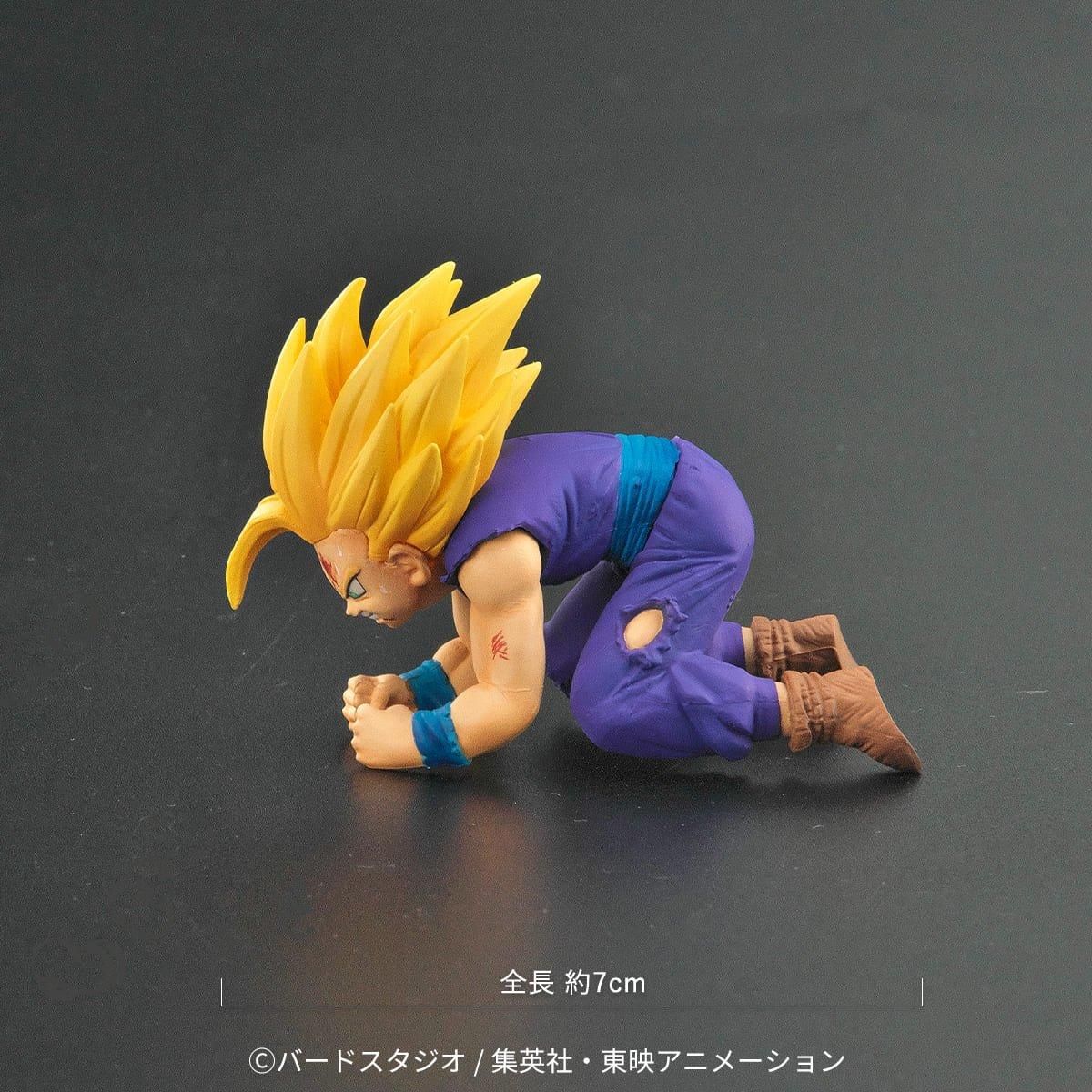 Dragon Ball Arise Cell Explosion Ver. Zeem Limited Edition Exclusive Bonus Son Gohan