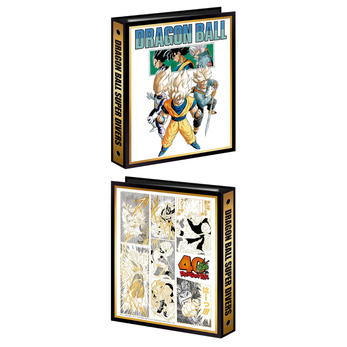 Dragon Ball Card Game Super Divers - 9-Pocket Binder Set Dragon Ball 40th Anniversary Edition