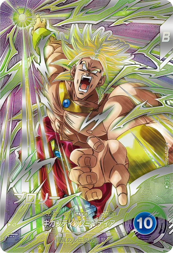Dragon Ball Card Game Super Divers