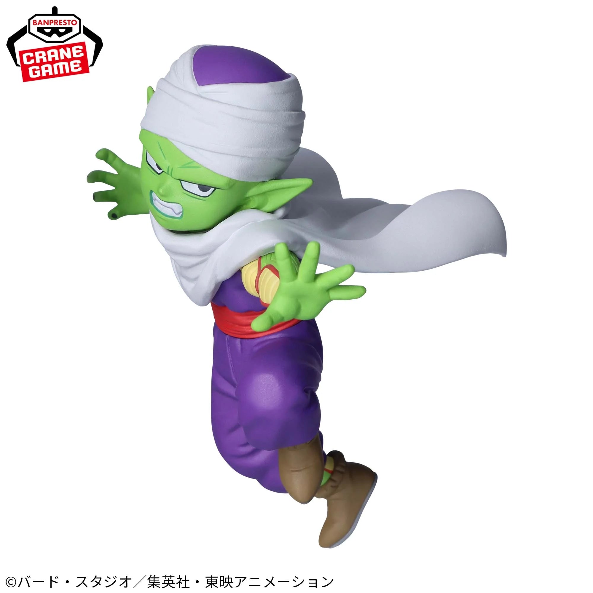 Dragon Ball Daima - Piccolo (mini) Figure with Panel