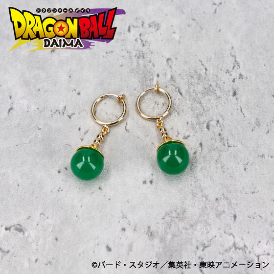 Dragon Ball Daima - Potara Earrings (Kaioshin)