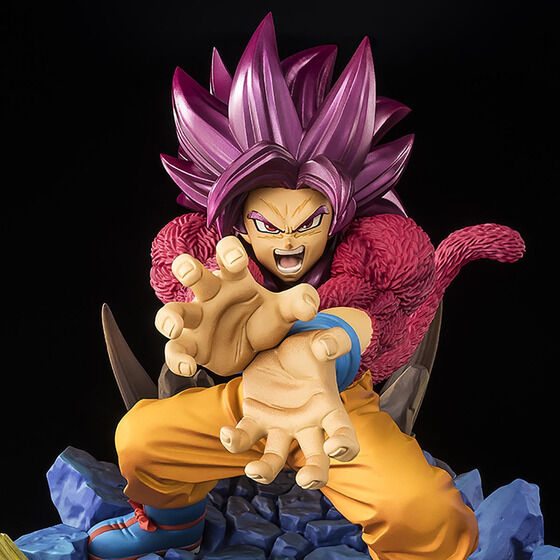 Dragon Ball Daima Figuarts ZERO Super Fierce Battle - Super Saiyan 4 Son Goku