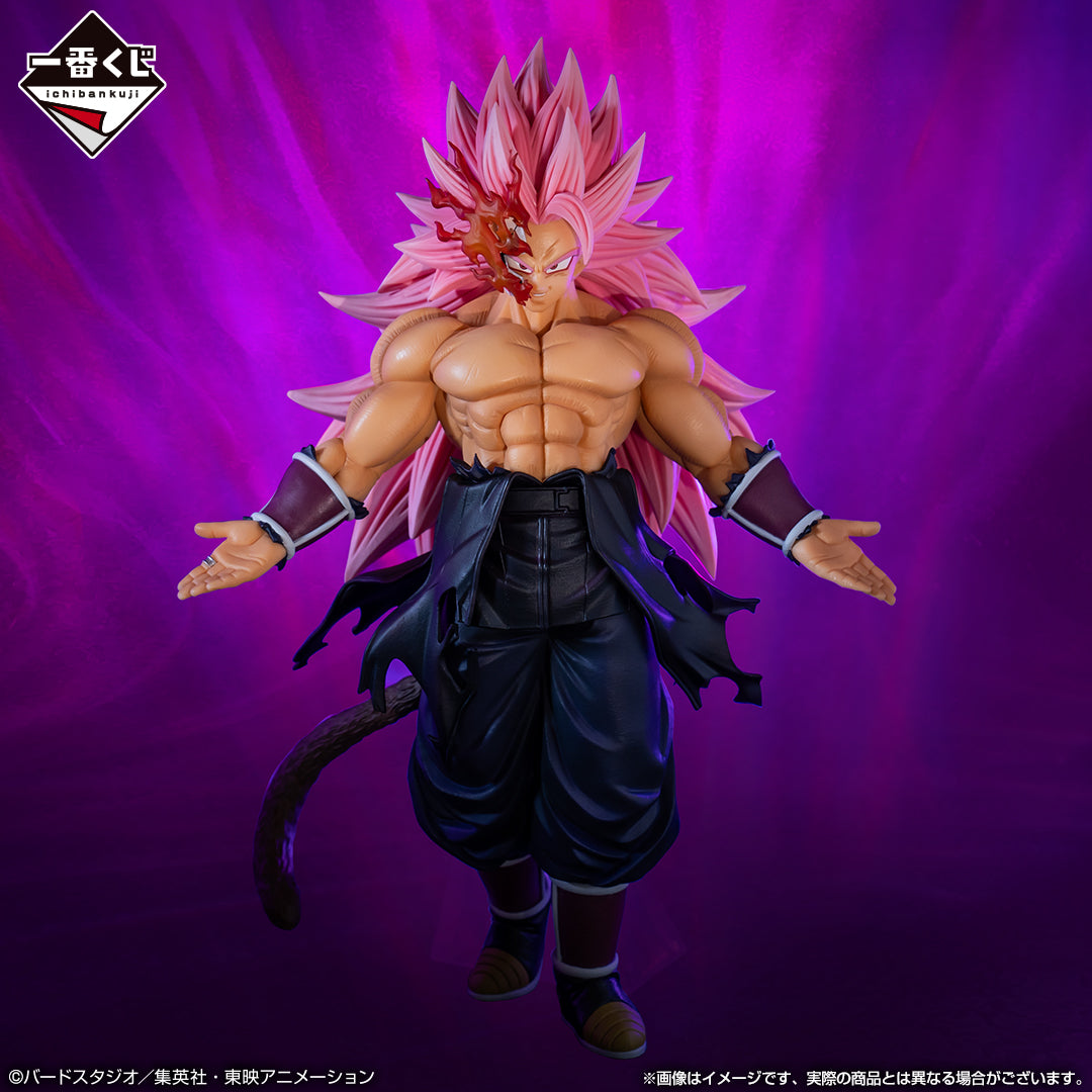 DRAGON BALL FIGURE ICHIBAN KUJI - SUPER DRAGONBALL HEROES 5th MISSION - PRIZE LAST ONE - CRIMSON MASKED SAIYAN (SUPER SAIYAN ROSE FULL POWER)