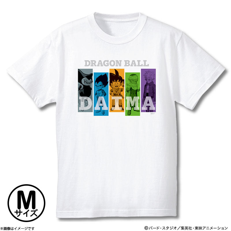 Dragon Ball Fuji Tv Exclusive Collection - Dragon Ball Daima T-Shirt