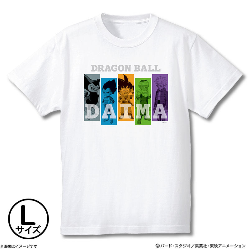 Dragon Ball Fuji Tv Exclusive Collection - Dragon Ball Daima T-Shirt