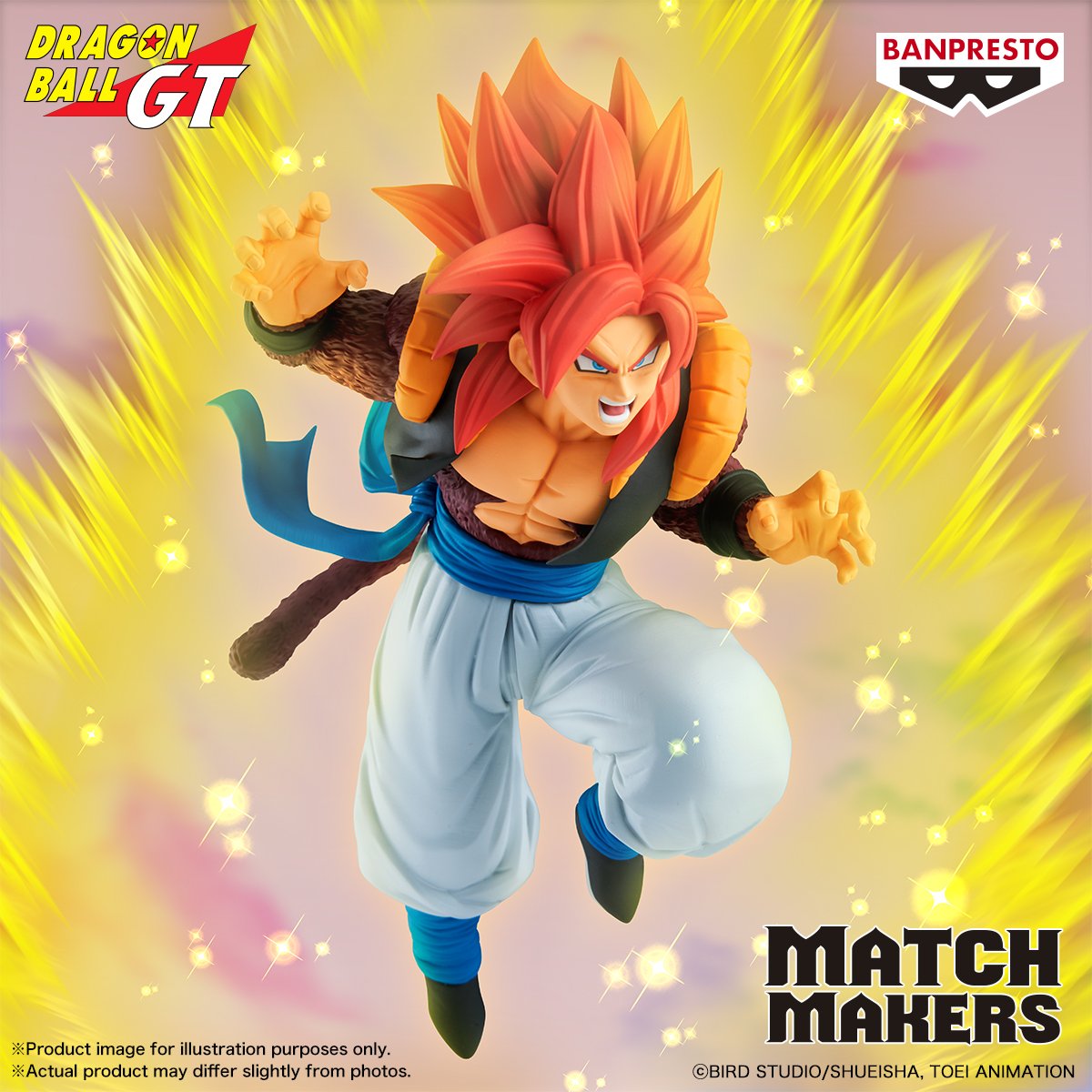 Dragon Ball GT Match Makers - Super Syn Shenron VS Gogeta Super Saiyan 4 Duo Set