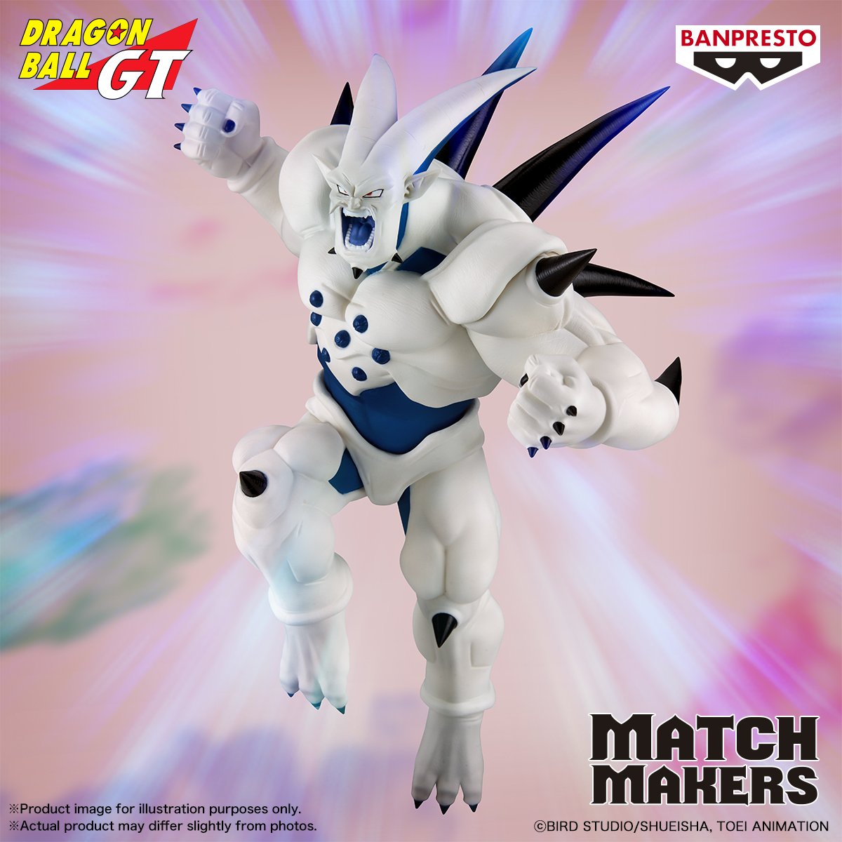 Dragon Ball GT Match Makers - Super Syn Shenron VS Gogeta Super Saiyan 4 Duo Set