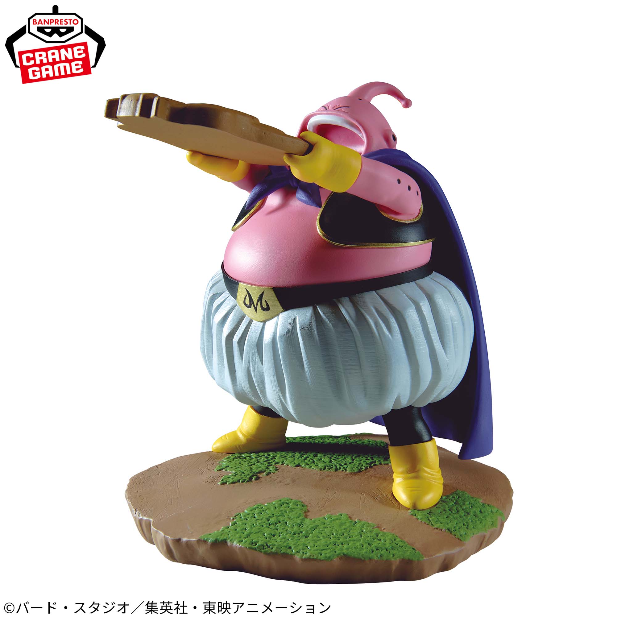Dragon Ball Z History Box - Majin Buu
