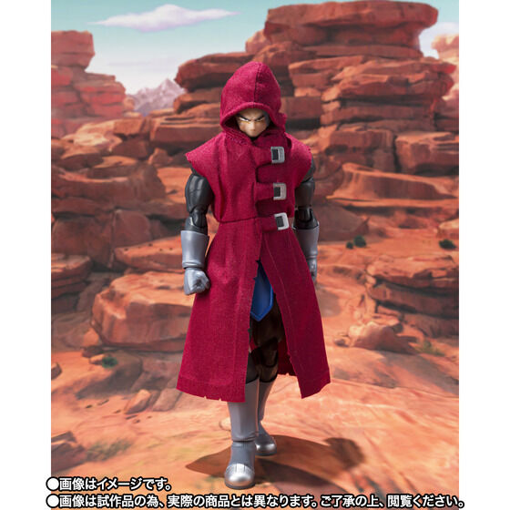 Dragon Ball Legends S.H.Figuarts - Giblet