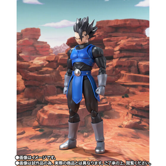 Dragon Ball Legends S.H.Figuarts - Giblet