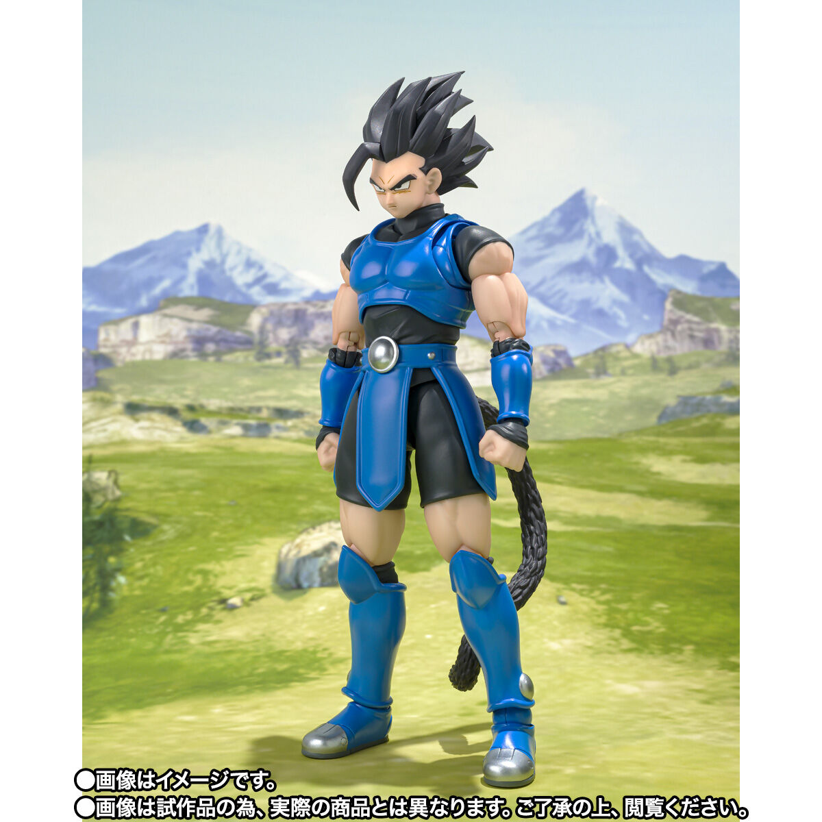 Dragon Ball Legends S.H.Figuarts - Shallot