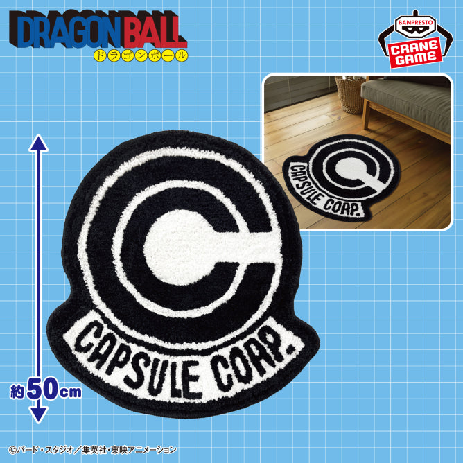 Dragon Ball Logo Rug Mat - Capsule Corporation