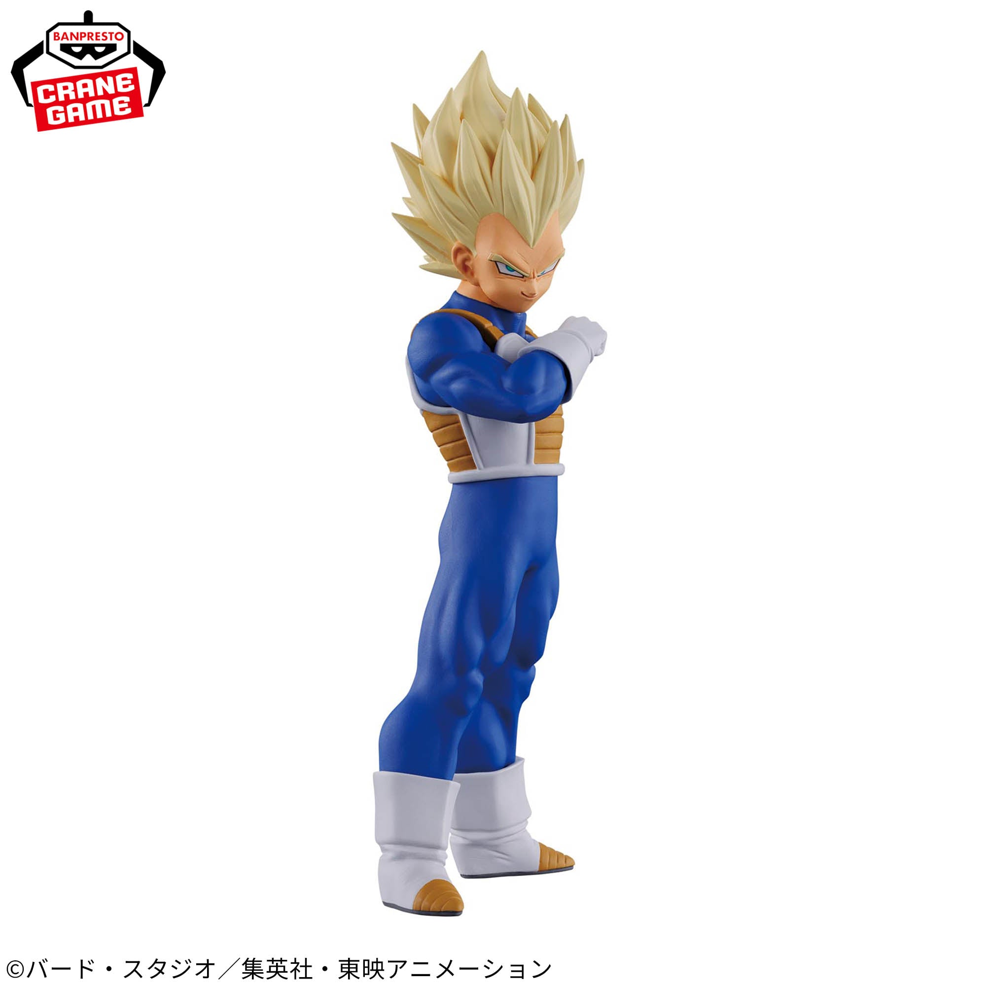 Dragon Ball Spiritflicks 02 - Vegeta